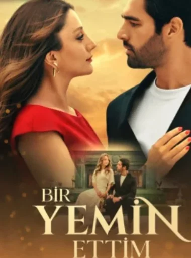 Я дал клятву 1-80 серия