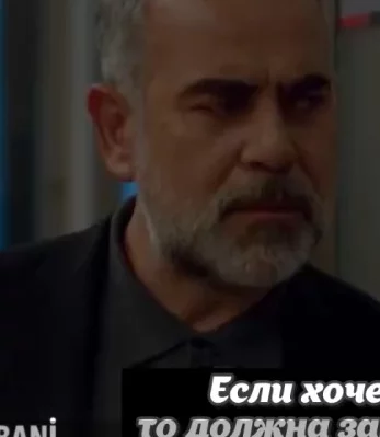 Дикий 47 серия