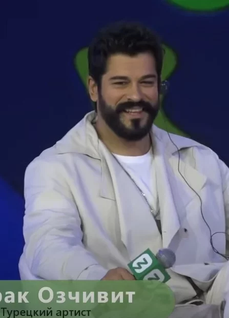 Бурак Озчивит выступил в Сочи