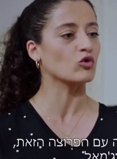 Любовь и Гордость 101 серия