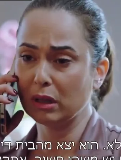 Любовь и Гордость 107 серия